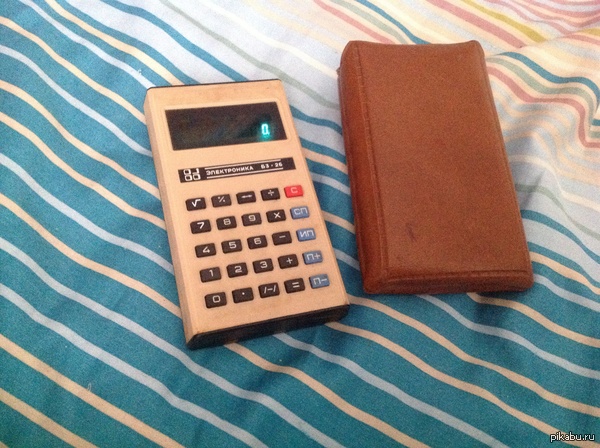 Gift from my grandfather - My, My, Calculator, 1981, Rarity, Presents