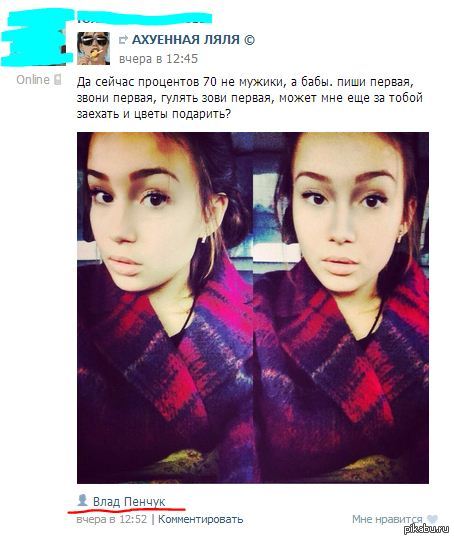 �������, ���-�� ������ ����� :\