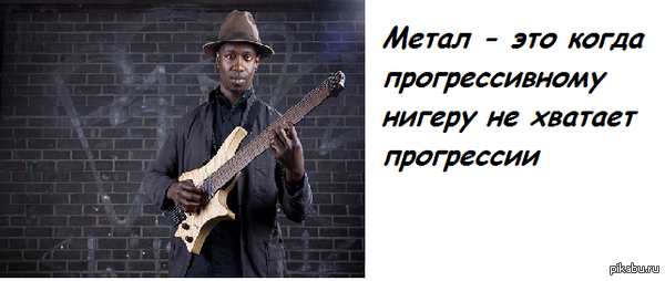 � ����� �� ���� http://pikabu.ru/story/_2359241