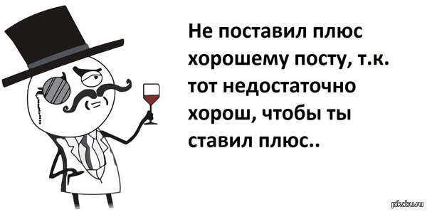 ��� ������ � �������..