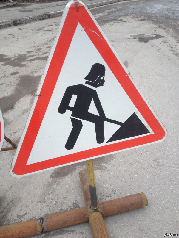 ��������� ������. "���, � ���� ����"