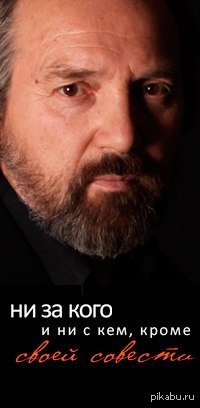 ����������� ������ �������, ������ ��� ��������� �� �������.    ����� ������ ��������