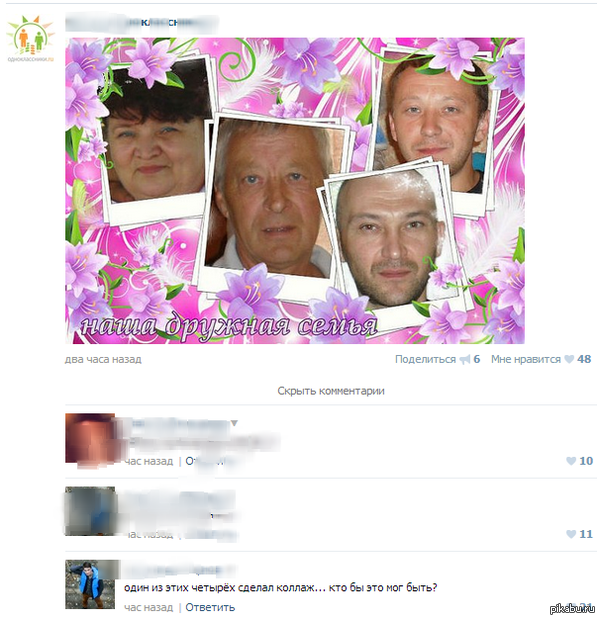 ���� ����������, ���.