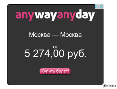 ������ ������ ������� �� ����� ��������