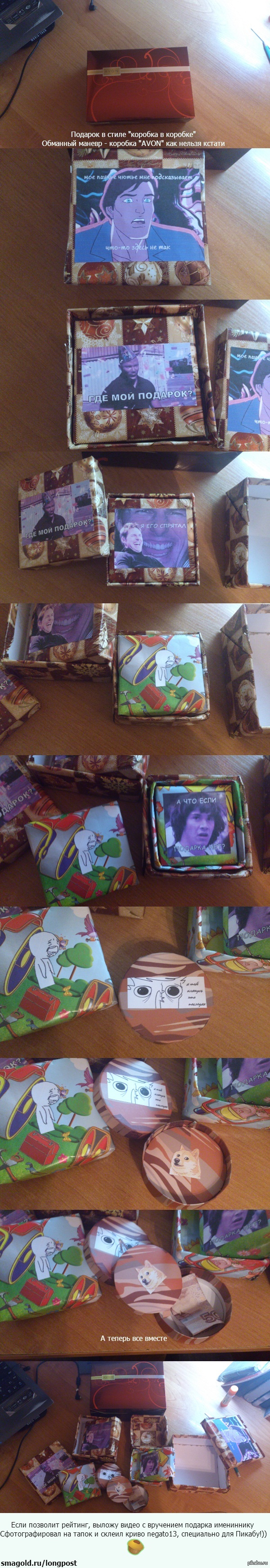 ������� ����� �� ���� ��������! (���������! ��� ������ ����������)