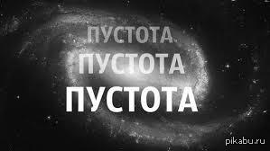 Прощайте( Дорогие мои,пикабушники! С последним словом обращаюсь я к вам! Переводят на другую должность,где нет даже компа! Всё прощайте!