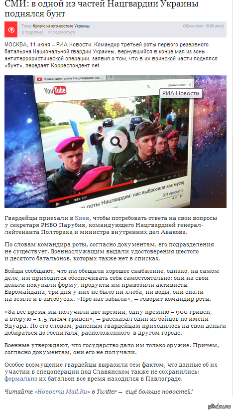 �������� �� ��������, �� �� ����� � ����� ������������ ������� ������ �� ������� �� ��� �� ������ ���� �������� ���*?/;%�