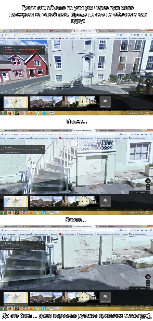 ������� ����� ����� ���� �� ����������.