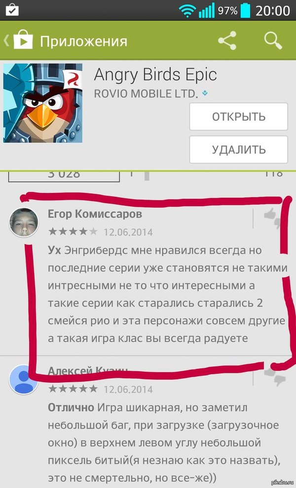 ������� � ����� ����������� ���� ������