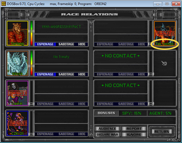   Master of Orion 2,   