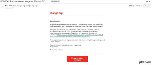 ������� �������