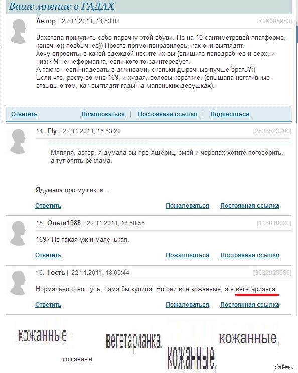  &quot;   ?&quot;    .