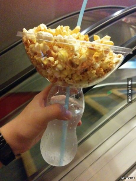 Затнись и возми мои деньги!!!