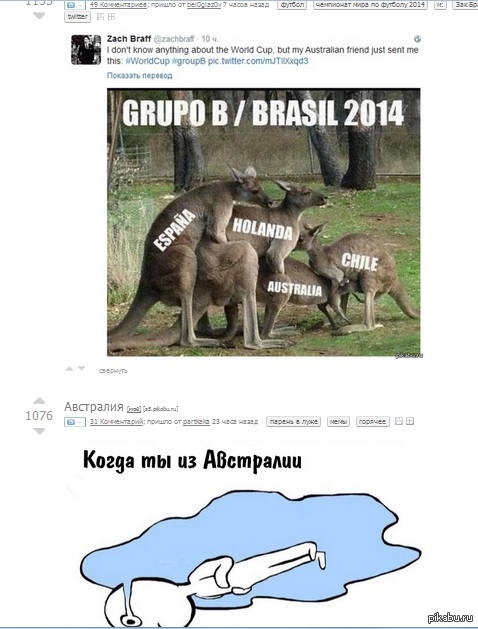 ���������� ��� ����������))