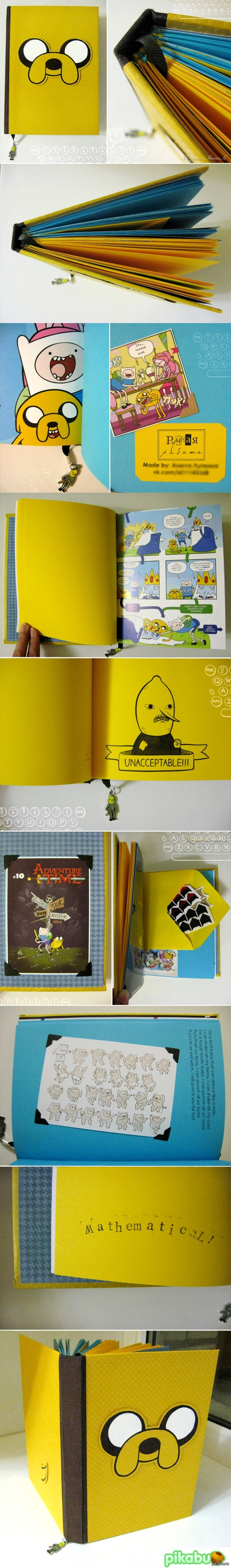 ����� - note