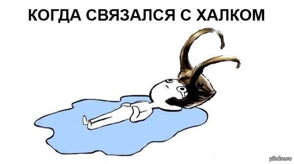 Странно, что нет ещё такого варианта