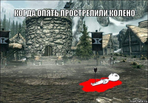 То чувство...