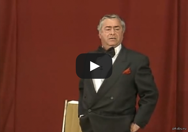 ����� �� � � �������?