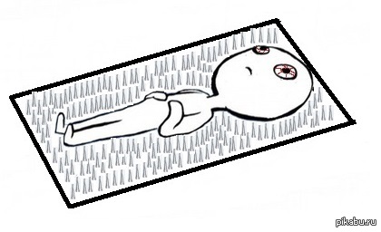 Когда ты йог...