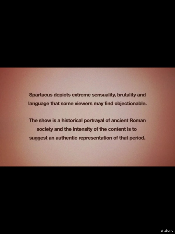 Последняя серия? Пожалуй,предупредим их,что в сериале есть сцены секса и насилия.