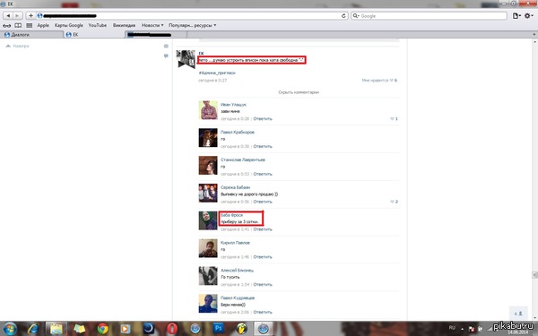 ����� ����� _)