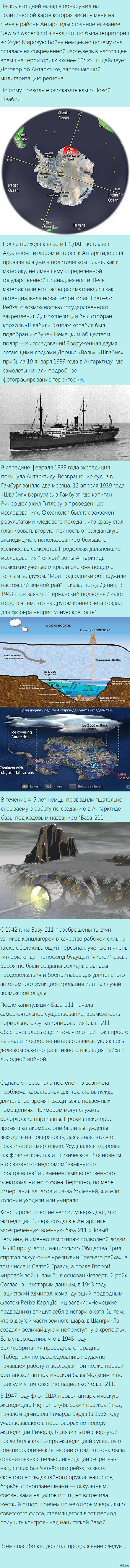 ������ ���� ����������� ������ ��� ��� ���������� ���� "����� ������"