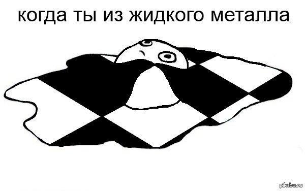 Парень, который уже всем надоел.