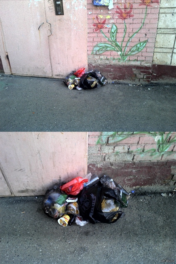 �������� ��������� ������� ���������