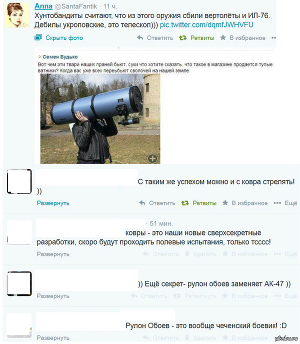 � ��������� ��������. ��� ����� ������ �� ���������.