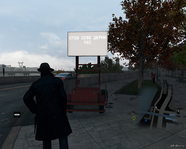 ctOS     ,       Watch Dogs