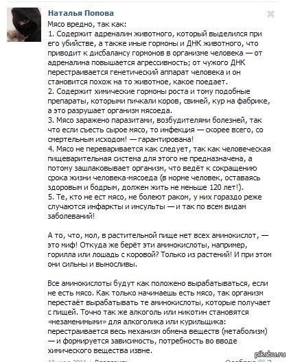 ������� ���������� �����.