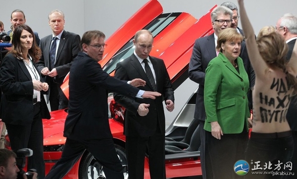 ��������� �������?