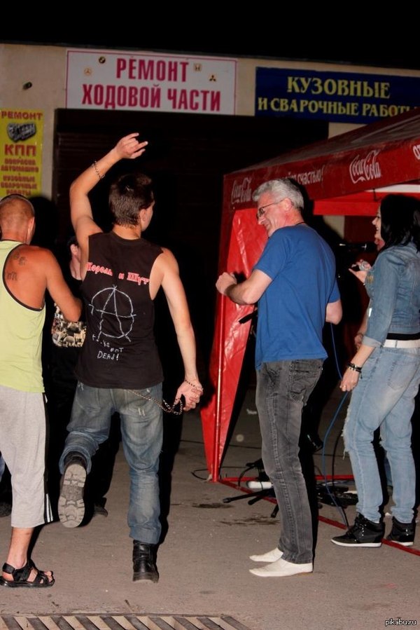 ������� � ����, ��� ������� ��� ������ ����!