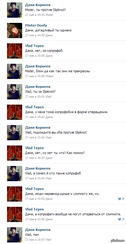 ������ � �������� �� ���-�������