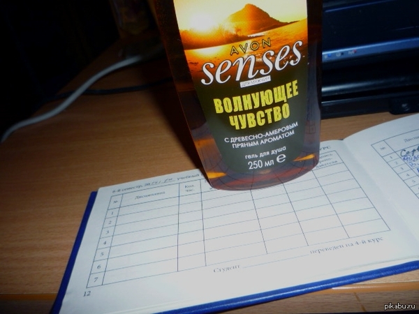 ����� �������