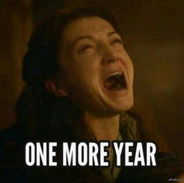 � ����� ��� �����...(