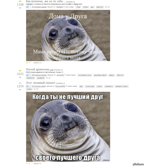 ��� ����� ���� �����.