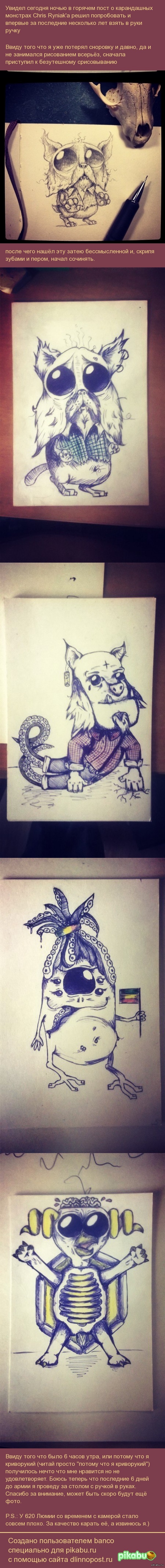   Chris Ryniak,    ,    .