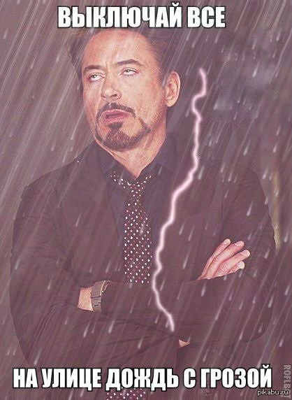 ����� ������ � ��������.