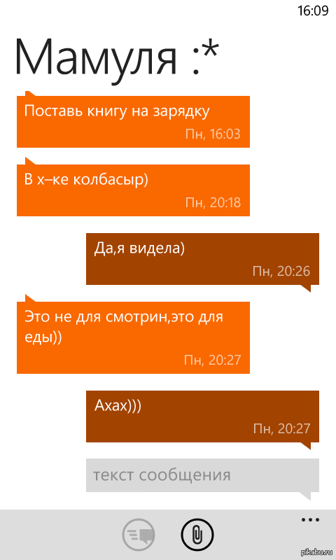 ���� vs. �����