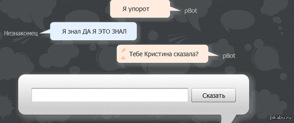 �������� ��������!!