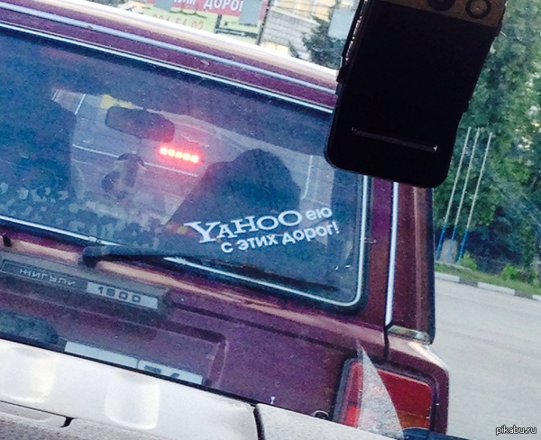 ������ � �������