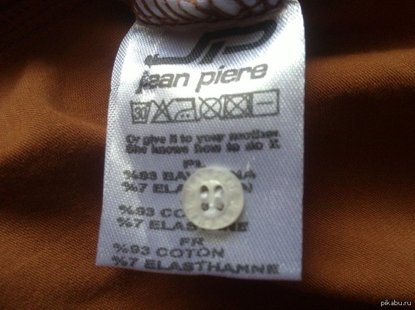 ������� �� ������ ��������