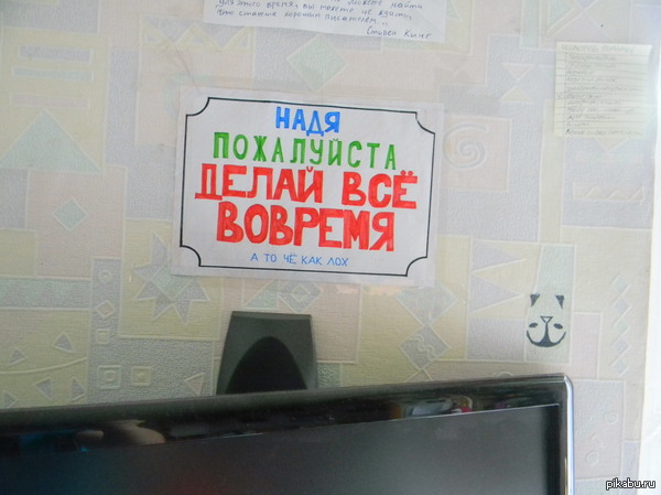 �������-�� ����� ���� ���������