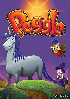 Peggle -      Origin!  (https://www.origin.com/ru-ru/store/buy/peggle?intcmp=PopCapSite_PEGGLE_x#details)    Peggle?