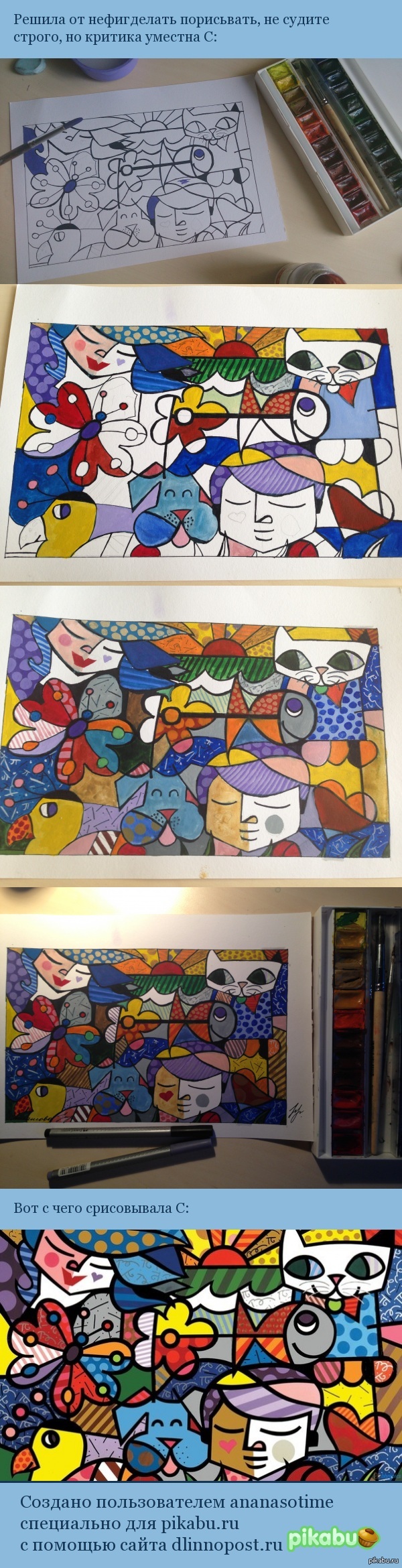    ,    :   ( , ,  )      :