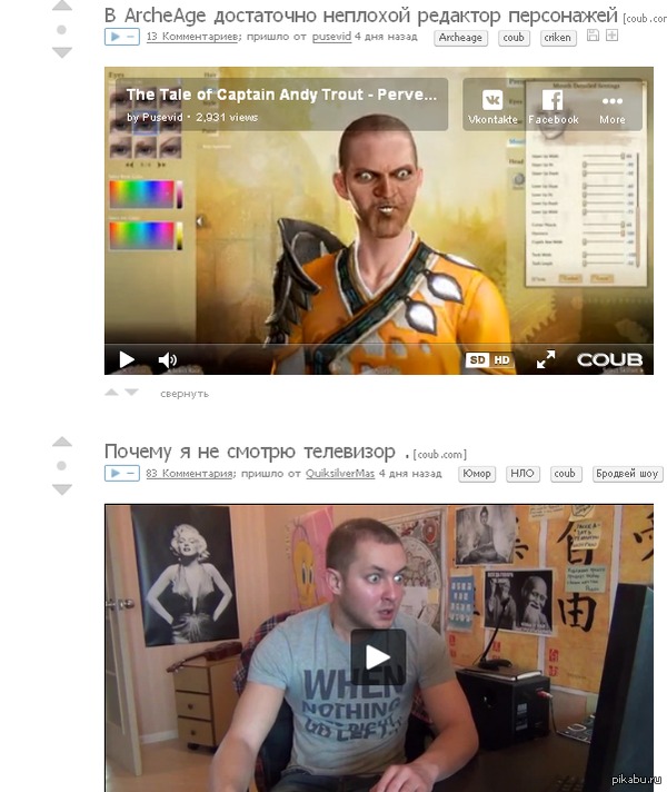 Действительно неплохой)