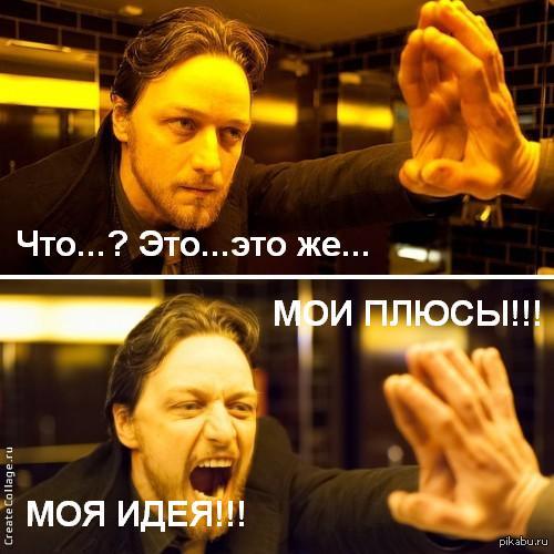     .         ,       over 9000 !
