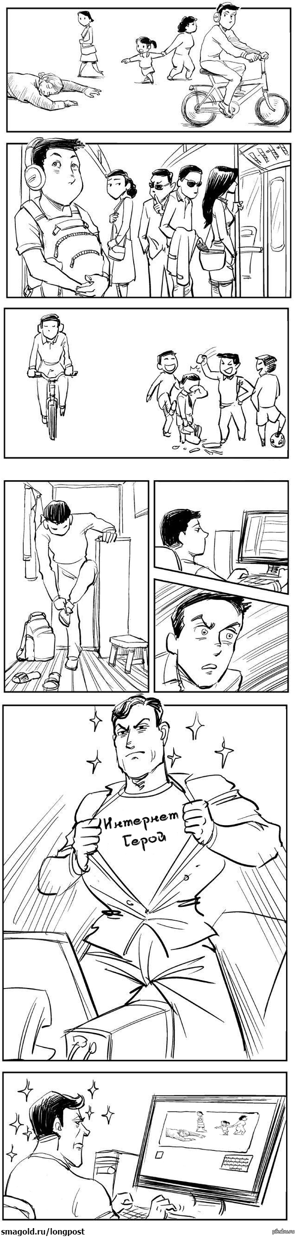 �������� ������.