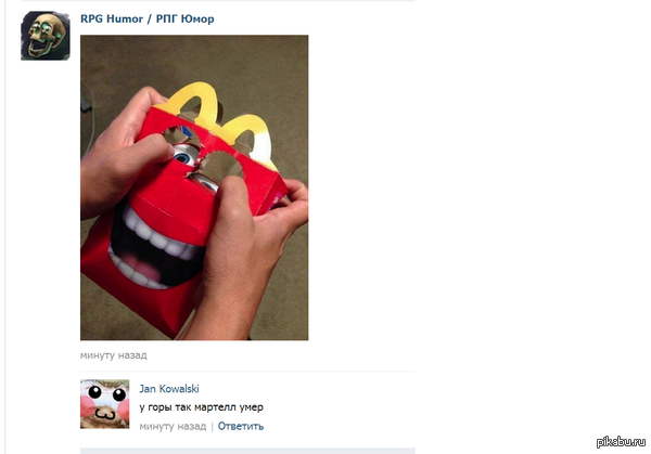 �� �� ��� �����������